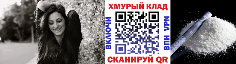 hydra вход  Гвардейск  ГЕРОИН гречка 