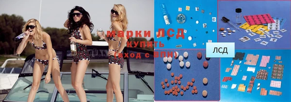 mix Верхнеуральск