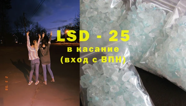mix Верхнеуральск