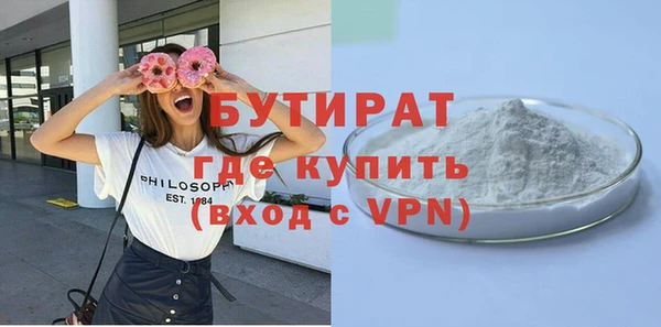 кокаин перу Володарск