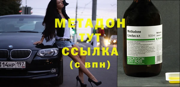 мдпв Волоколамск