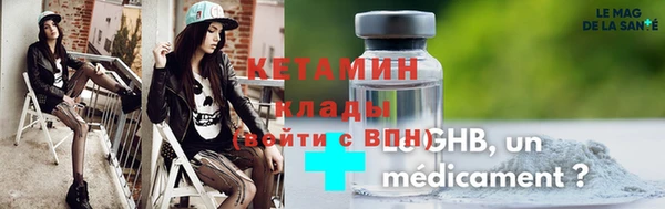 ешки Волосово