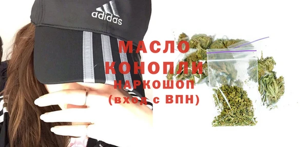 mix Верхнеуральск