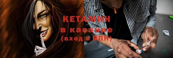 амф Верея