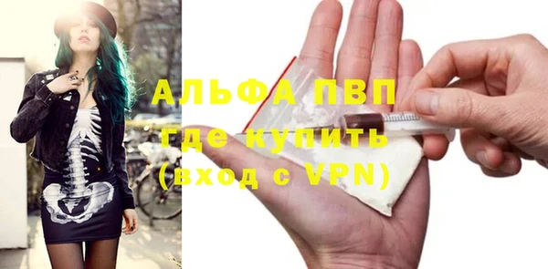 mix Верхнеуральск