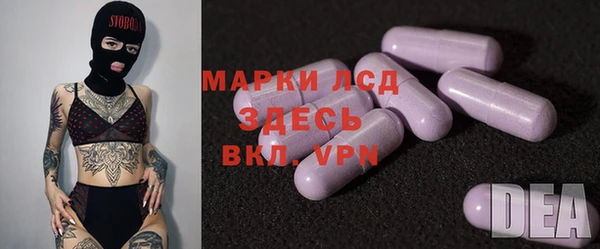 прущая мука Верхний Тагил