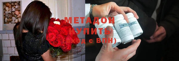 мдпв Волоколамск