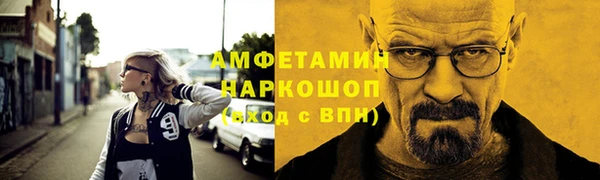 mix Верхнеуральск