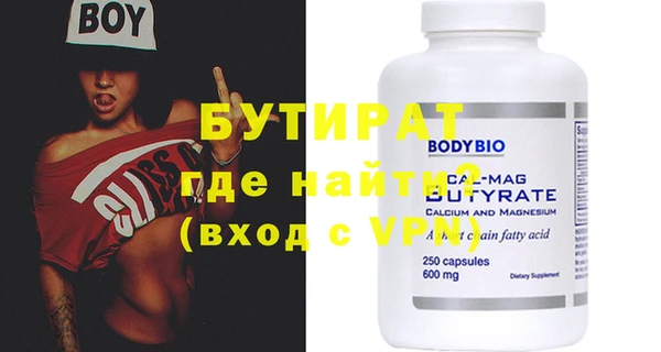 амф Верея