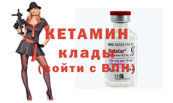 mix Верхнеуральск