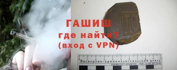 амф Верея