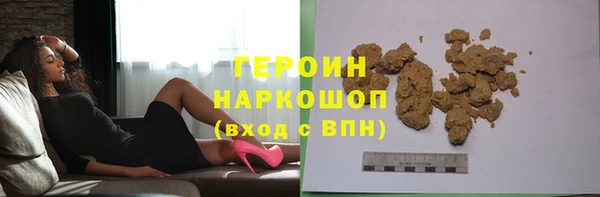 прущая мука Верхний Тагил