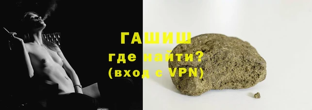 амф Верея