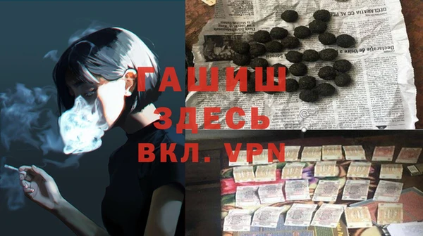 mix Верхнеуральск