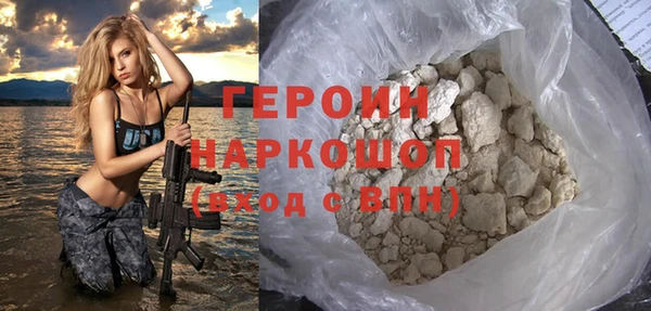 мдпв Волоколамск
