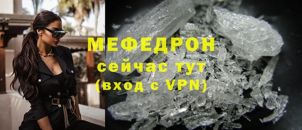кокаин перу Володарск