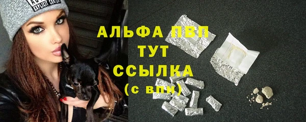 кокаин перу Володарск