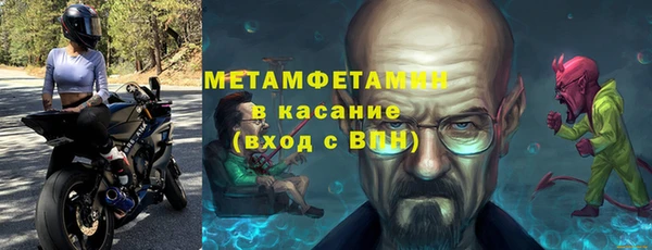 mix Верхнеуральск
