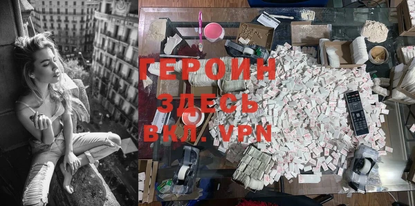 mix Верхнеуральск